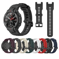 Replacement Band For Huami Amazfit T Rex Strap Silicone Watchband For Amazfit T-Rex/T-Rex Pro Strap