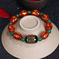 天然紅瑪瑙米珠六字真言佛珠手鏈 配黑瑪瑙心經桶珠手鏈