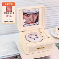 問加WhatPlusC300cd機專輯播放器光碟cd唱片藍牙音箱便攜式音箱【宜家良品百貨】