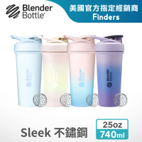 Blender Bottle Sleek不鏽鋼｜按壓式防漏搖搖杯25oz/740ml(BlenderBottle/Strada/運動水壺/冰霸杯)