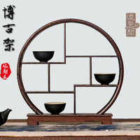 翅木小博古架木中式多茶具茶杯架茶架古董件展示架