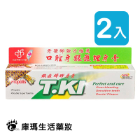T.KI鐵齒 蜂膠牙膏 144g (2入)【庫瑪生活藥妝】