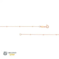UBS Gold Gelang Emas Kaki - Kkp5060gk - 17k 26cm-Rose Gold