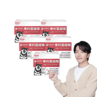 【毛孩時代】專利蔓越莓x5盒(貓狗保健食品/貓狗泌尿道保健/貓狗蔓越莓)