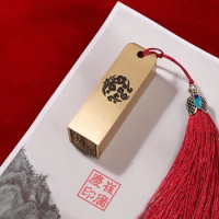 Chinese Auspicious Clouds Seal, Personal Name Stamp,Custom Chinese Chop Free Chinese Name Translation Seal.