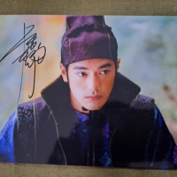 Takeshi Kaneshiro House of Flying Daggers Autographed Photo Picture 5*7 inches GIFTS COLLECTION 072C