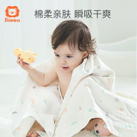小獅王辛巴嬰兒浴巾寶寶蓋毯純棉紗布兒童寶寶洗澡吸水毛巾