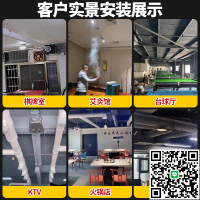 麻將館專用新風機空氣循環靜音換氣機排氣扇抽風機新風換氣一體機