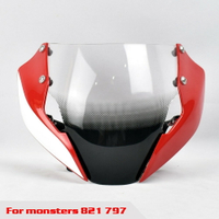 導流頭罩 適用於 Ducati 杜卡迪 Monster 821 1200 797 前風鏡 擋風玻璃 導流罩