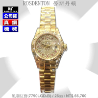 Rosdenton勞斯丹頓公司貨 風潮紅寶 真鑽機械女錶26㎜ R01 (7790LGD-B)
