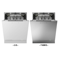 【領券折200】【得意家電】ASKO 瑞典 雅士高 DBI746MIQ.W.TW / DBI746MIQ.S.TW 頂級崁入式洗碗機(白色/不鏽鋼色/110V) ※熱線07-7428010