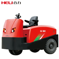 合力座駕式電動平板車牽引車5噸6噸轉運托盤車搬運自動移動牽引車