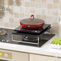 廚房置物架電磁爐架子電飯煲電餅檔支架集成灶煤氣灶蓋板微波爐架