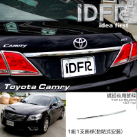 【IDFR】Toyota 6代 Camry 2009~2011 鍍鉻銀 後箱飾條 尾門把手外蓋飾貼(CAMRY 車身改裝 鍍鉻配件)