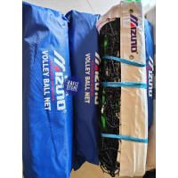 Net BOLA Voli Mizuno Original