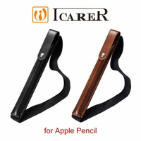 【愛瘋潮】99免運  ICARER 復古系列 Apple Pencil 彈性束帶 手工真皮保護套【APP下單最高22%回饋】