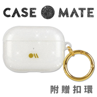【CASE-MATE】AirPods Pro 閃亮抗菌保護殼贈掛環(鑽彩)