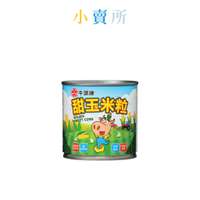 🇹🇭甜玉米粒 牛頭牌 340g