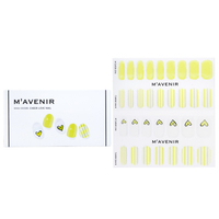 Mavenir - 指甲貼 (黃色)