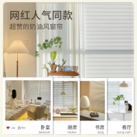 優朵曼無繩百葉窗簾遮光免打孔衛生間廚房臥室遮擋鋁合金升降卷簾