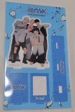 PLAVE ナムイェジュン Weverseラキドロ weverse plaveの価格比較なら-2025年10月 | BigGo日本