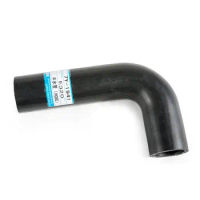7Y-1941 Smooth Water Pipe E320B Cooling System Water Pipe
