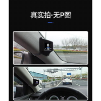 XTOBD新品OBD2抬頭顯示器A401 所有車可用 新品首發 液晶顯示 雙模 時速 水溫轉速電壓油耗超速