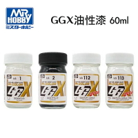 【鋼普拉】現貨 GSI GGX 油性漆 LG1 白色 LG2 黑色 LG112 透明亮光漆 LG113 消光透明漆 稀釋