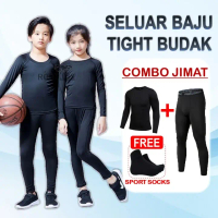 ROOFLESS Seluar Tight Budak Lelaki Seluar Thight Budak Tight Pants Kids Baju Tight Budak Lelaki Inne