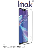強尼拍賣~Imak ASUS ZenFone Max M2 ZB633KL 羽翼II水晶保護殼 硬殼 背蓋式 透明殼