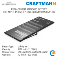 Craftmann Battery 2900mAh for APPLE iPHONE 7 PLUS A1661/A1784/A1785/A1786 (616-00249/616-00250/616-00252/616-00253)