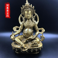 仿古風水純銅黃財神擺件佛像藏傳佛教密宗藏巴拉供奉銅像佛
