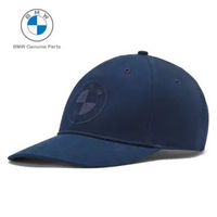 Original BMW Logo Tonal Freude Baseball Cap Topi Unisex Dark Blue