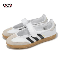 adidas 瑪莉珍鞋 Samba Jane W 女鞋 白 黑 膠底 麂皮 休閒鞋 復古 愛迪達  JR1402