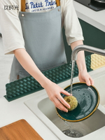 水槽擋水板廚房吸盤式洗菜洗碗水池隔水板防水擋板臺面防濺水神器