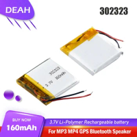 302323 032323 3.7V 160mAh Lithium Polymer Rechargeable Batteries For GPS MP4 LED Smart Watch Bluetooth Headset Li-Po Li ion Cell