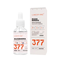 【愛戴美 Addme】377美白淡斑精華 30ml(菸鹼醯胺精華液 美白提亮 補水保濕 敏感肌可用)
