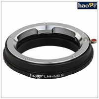 LM-NEX轉接環 徠卡M 福倫達VM鏡頭適用於sony索尼A9/A7R3/S A6500
