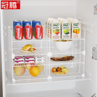 冰箱裏的隔層架分割隔板層通用冷凍層網格收納神器冰櫃分類分隔欄