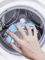 洗衣機槽清潔泡騰片滾筒式洗衣機清洗劑殺菌消毒家用污漬神器