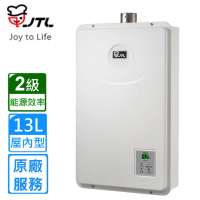 【喜特麗】數位恆慍強制排氣熱水器JT-H1332 13L(LPG/FE式原廠安裝)