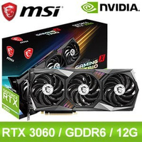 【全新現貨】全新 MSI微星 GEFORCE RTX3060 GAMING X TRIO 12G 顯卡 顯示卡 原價屋貨