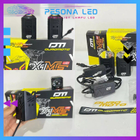 TERBARU | DUROMOTO X1ME 100WAT CAHAYA PUTIH KUNING COCOK PASANG DIMOTOR MOBIL LAMPU TEMBAK DUROMOTO 