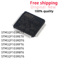 ชิปเซ็ต STM32F103RCT6, STM32F103RET6, STM32F103RDT6, STM32F103RFT6, STM32F103RGT6, STM32F103R8T6, ST