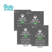 【滿額折120 最高3000回饋】Xbox Game Pass Ultimate 終極版 3個月 含LiveGold金會員 數位下載卡【現貨】【GAME休閒館】EJ0749
