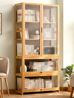 【免運】 書柜現代簡約帶門防塵格子柜實木書架窄柜置物組合落地立柜儲物柜