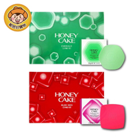 【SHISEIDO資生堂】潤紅蜂蜜香皂/翠綠蜂蜜香皂 (6入禮盒組) 日本輸入版  交換禮物