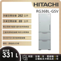 【HITACHI 日立】331L 一級能效變頻三門左開冰箱 (RG36BL-GSV)