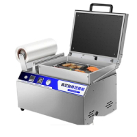 Food vacuum skin packaging machine: steak cold fresh meat, frozen meat, seafood, aquatic products, hand press, automatic