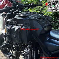 🔥現貨🔥】機車油箱馬甲 機車裝備 適用于無極CU525春風450CLC 油箱馬甲 兩側防水儲物包 巡航機車  ~